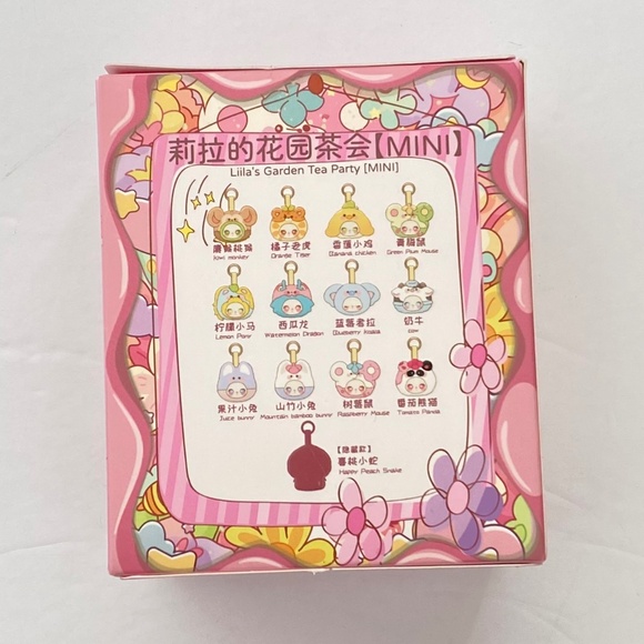 BABY THREE - Lila’s Garden Party MINI - 100% AUTHENTIC - Picture 9 of 10